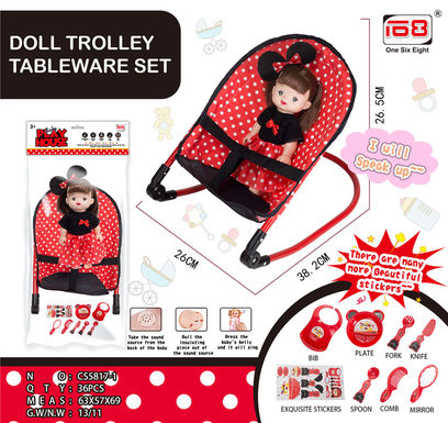 Iron rocking chair + doll IC (tableware version)