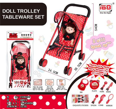 Baby stroller + doll IC(tableware version)