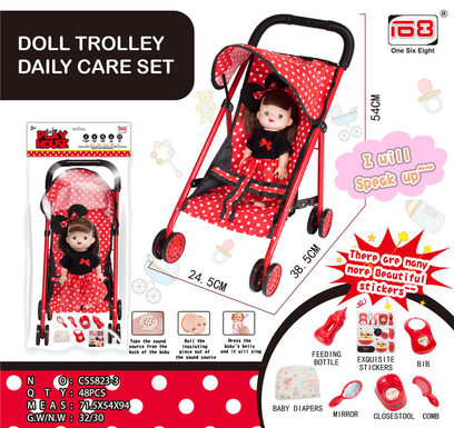 Baby stroller + doll IC(daily care version)