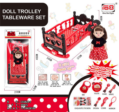 Bottle blowing shaker + doll IC(tableware version)