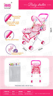 Baby iron toy trolley with colored light armrest