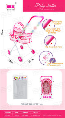 Baby iron toy trolley with colored light armrest