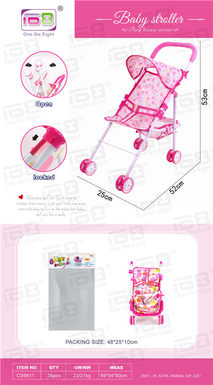 Baby sunshade cart (light purple iron pipe)