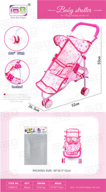 Baby sunshade cart (light purple iron pipe)