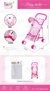 Baby sunshade trolley (silver iron pipe)