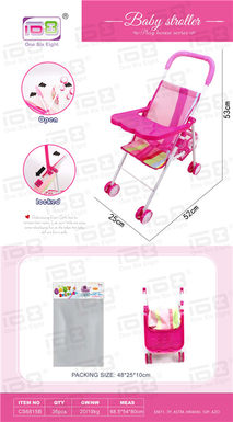 (White) Baby stroller + dining board