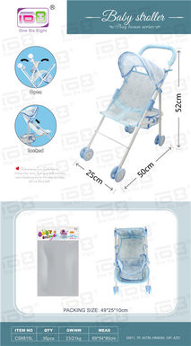 Baby sunshade trolley (iron)