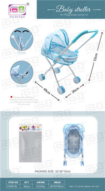 Baby stroller (iron)