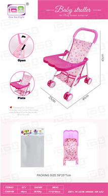 (White) Baby stroller + dining board