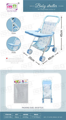 (blue) Baby stroller + dining board