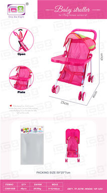 Baby sunshade trolley + dining board