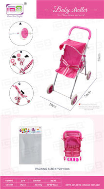 Baby sunshade trolley (EVA wheels)
