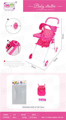 Baby sunshade trolley (EVA wheel)+ dining board