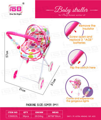 Colored light armrest baby iron lying trolley