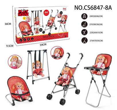 Combination of four-piece sets (plastic trolley, swing, dining chair, rocking chair) + 14IC doll
