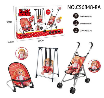 Combination of three-piece set (rocking chair, swing, plastic cart) + 14 "IC doll