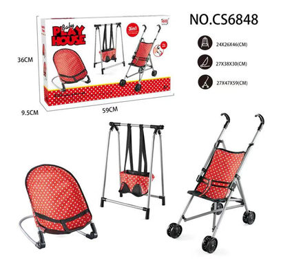Combination of three-piece sets (rocking chair, swing, plastic cart)