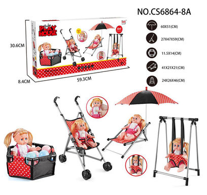 Combination of 5 sets (beach chair, umbrella, fence, 6 ocean balls, swing, plastic car) + 14 dolls