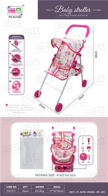 168 simulation trolley (light wheel)