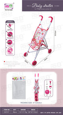 Toy trolley (light wheel)