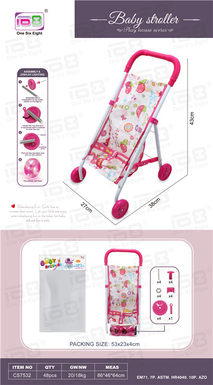 Children's toy trolley (light wheel)