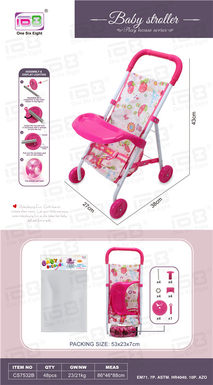Stroller (light wheel) + adjustable plate
