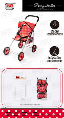 Toys iron strollers pass toys from house to house (load-bearing 50KG)