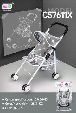 Baby sunshade trolley (iron)