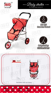 Toys iron strollers pass toys from house to house (load-bearing 50KG)