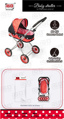 Toys iron strollers pass toys from house to house (load-bearing 50KG)