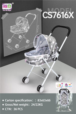 Baby sunshade trolley (iron)