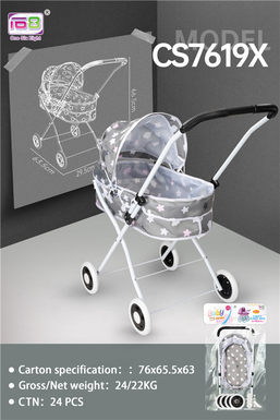 Baby sunshade trolley (iron) EVA wheel