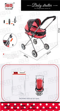 Baby sunshade trolley (EVA wheels)