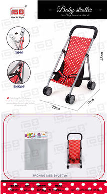 Baby stroller (iron)