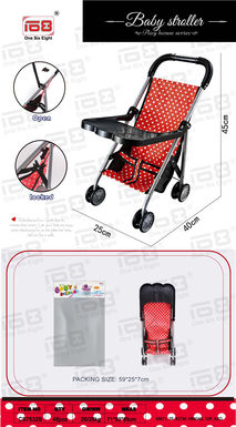 Baby stroller + dining board