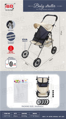 Baby stroller passing toys (EVA wheel)