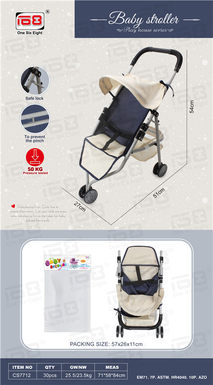 Baby strollers pass toys
