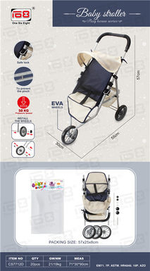 Baby stroller passing toys (EVA wheel)