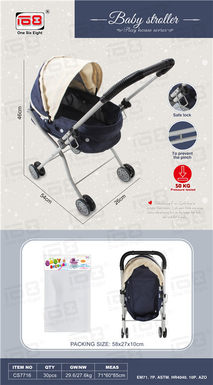 Baby strollers pass toys