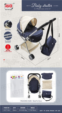 Baby stroller + storage basket + handbag + toys over every house