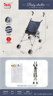 Baby folding trolley passing toys (load-bearing 50KG)