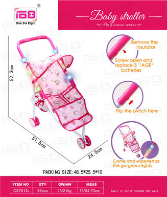 Color light armrest baby sunshade trolley