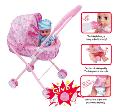 12 dolls + baby sunshade trolley (dolls drink water and pee, with bottles, toilets and diapers)