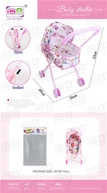 Baby stroller (iron)