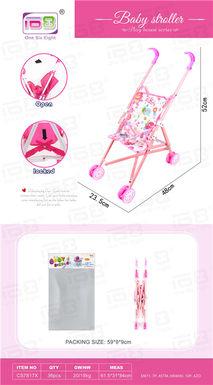 Baby stroller (iron