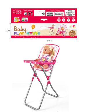 Baby dining chair +14 dolls