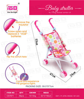 Colored light armrest baby iron reclining trolley