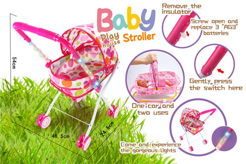 Two-in-one color light armrest baby iron lying trolley + hand basket