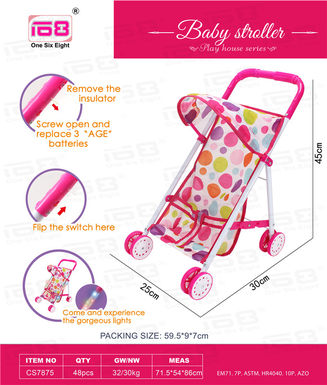 Colored light armrest baby iron sunshade reclining trolley