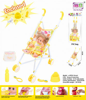 Baby iron trolley + 12 dolls (baby drink water pee, with bottle, toilet, diaper, mirror and comb)